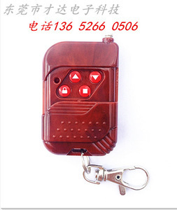 【萬能門鑰匙】萬能門鑰匙價格/圖片_萬能門鑰匙批發(fā)/采購_萬能門鑰匙廠家/供應(yīng)商