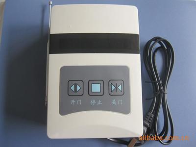 【超低價(jià)電動(dòng)伸縮門控制器/控制箱/控制盒含臺(tái)式遙控器加35元/套】價(jià)格,廠家,圖片,閉門器、開門器,深圳市奧美特科技發(fā)展--市場四部-