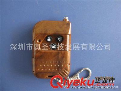 大熱銷電動伸縮門遙控器-深圳市奧圣科技發展提供大熱銷電動伸縮門遙控器的相關介紹、產品、服務、圖片、價格深圳市奧圣科技發展、百勝紅門威捷等遙控器;卷簾門遙控器;無線接收模塊;伸縮門控制器;道閘控制板;卷簾門遙控器控制板;自動感應門遙控器;門磁報警器;管狀電機遙控器;外掛電機遙控器