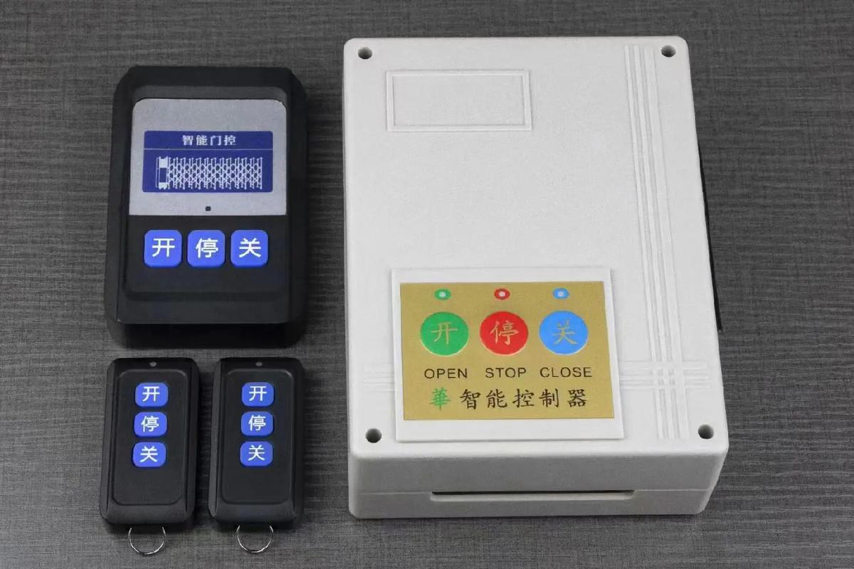 伸縮門道,閘控制器:伸縮門有軌控制器,無軌控制器