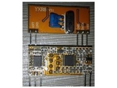 大棚卷簾控制器,超外差接收模塊,遙控器,卷簾門控制器,伸縮門控制器,無(wú)線IC,_盤錦市雙臺(tái)子區(qū)永勝農(nóng)業(yè)高新技術(shù)研發(fā)中心