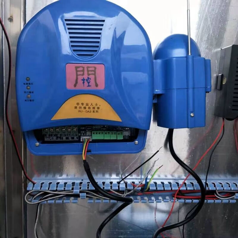 lism威捷電動(dòng)伸縮門(mén)控制器遙控器線(xiàn)路板控制箱418型號(hào)通用 全套產(chǎn)品