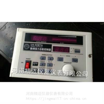 價(jià)格 廠(chǎng)家 中國(guó)供應(yīng)商