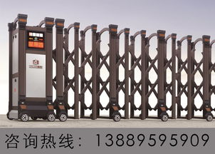 大連市金州區(qū)專(zhuān)業(yè)的大連伸縮門(mén)優(yōu)惠 電動(dòng)門(mén)伸縮門(mén)