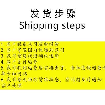 歐洲國際空運國際快遞德國法國英國等歐盟各國雙清派送到門國際物流DDP雙清包稅專線