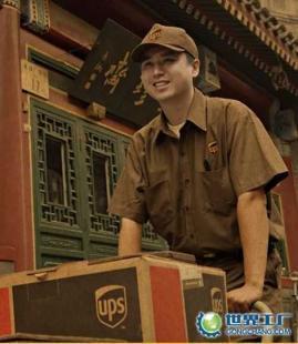 供應(yīng)廣州到法屬圭亞那快遞,廣州東圃國際快遞服務(wù),包裹快遞_交通運輸_世界工廠網(wǎng)中國產(chǎn)品信息庫