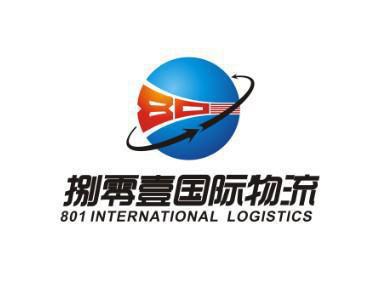國(guó)際物流出口