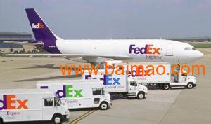 青島國(guó)際快遞專業(yè)代理出口產(chǎn)品,青島國(guó)際快遞專業(yè)代理出口產(chǎn)品生產(chǎn)廠家,青島國(guó)際快遞專業(yè)代理出口產(chǎn)品價(jià)格