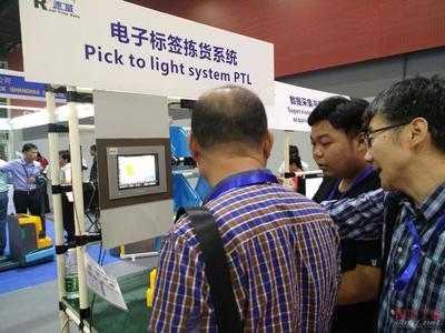 速威數(shù)字化工廠中控看板閃耀2018第九屆中國(guó)(廣州)國(guó)際物流裝備與技術(shù)展覽會(huì)