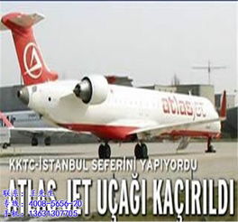 茂名到莫斯科國際物流 易瑪國際物流 順德到莫斯科國際物流