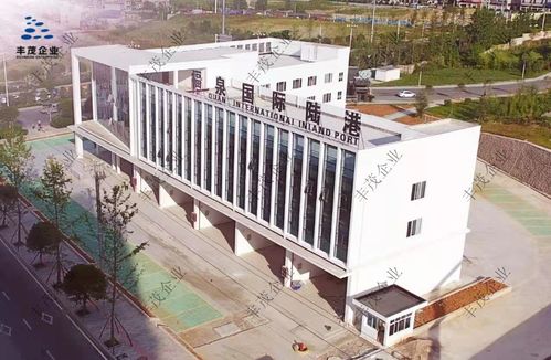 豐茂東投獲A輪超億元融資，化工大宗商品物流賽道迎來新動能